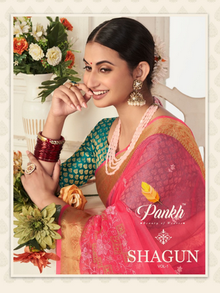pink lotus pankh shagun vol 1 organza innovative look saree catalog