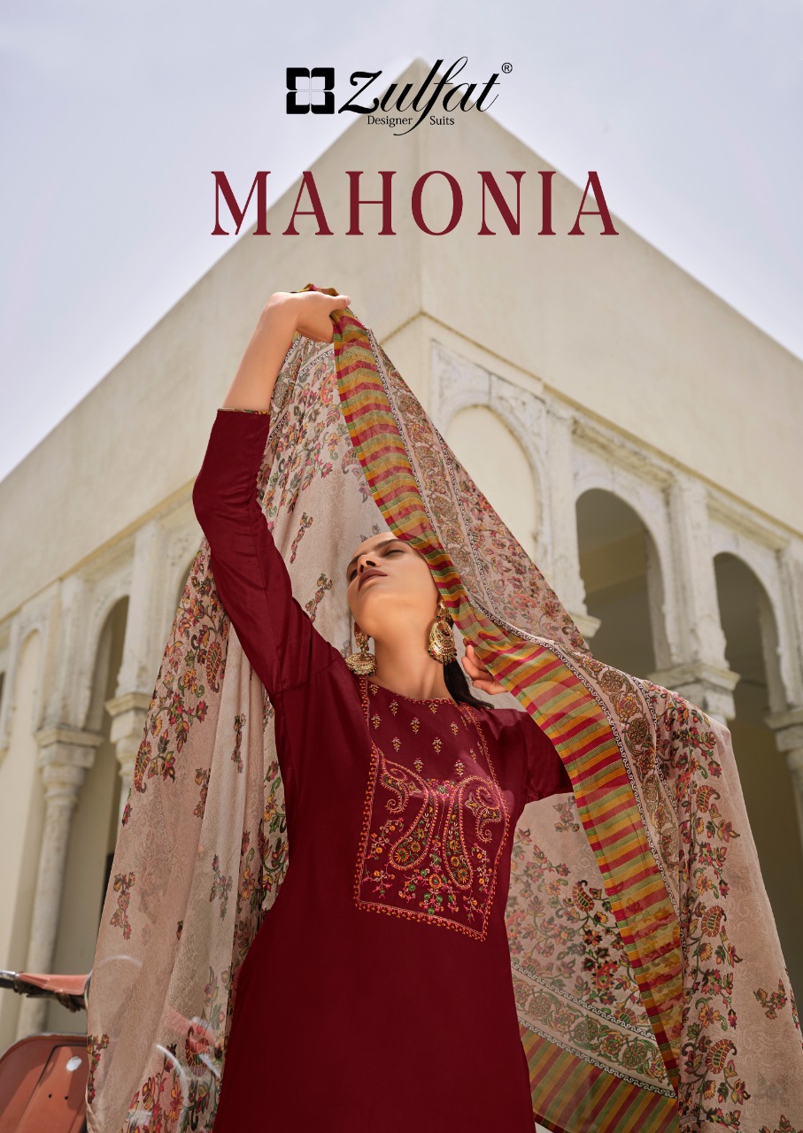 zulfat designer suit mahonia vol 3 jam cotton elegant look salwar suit catalog