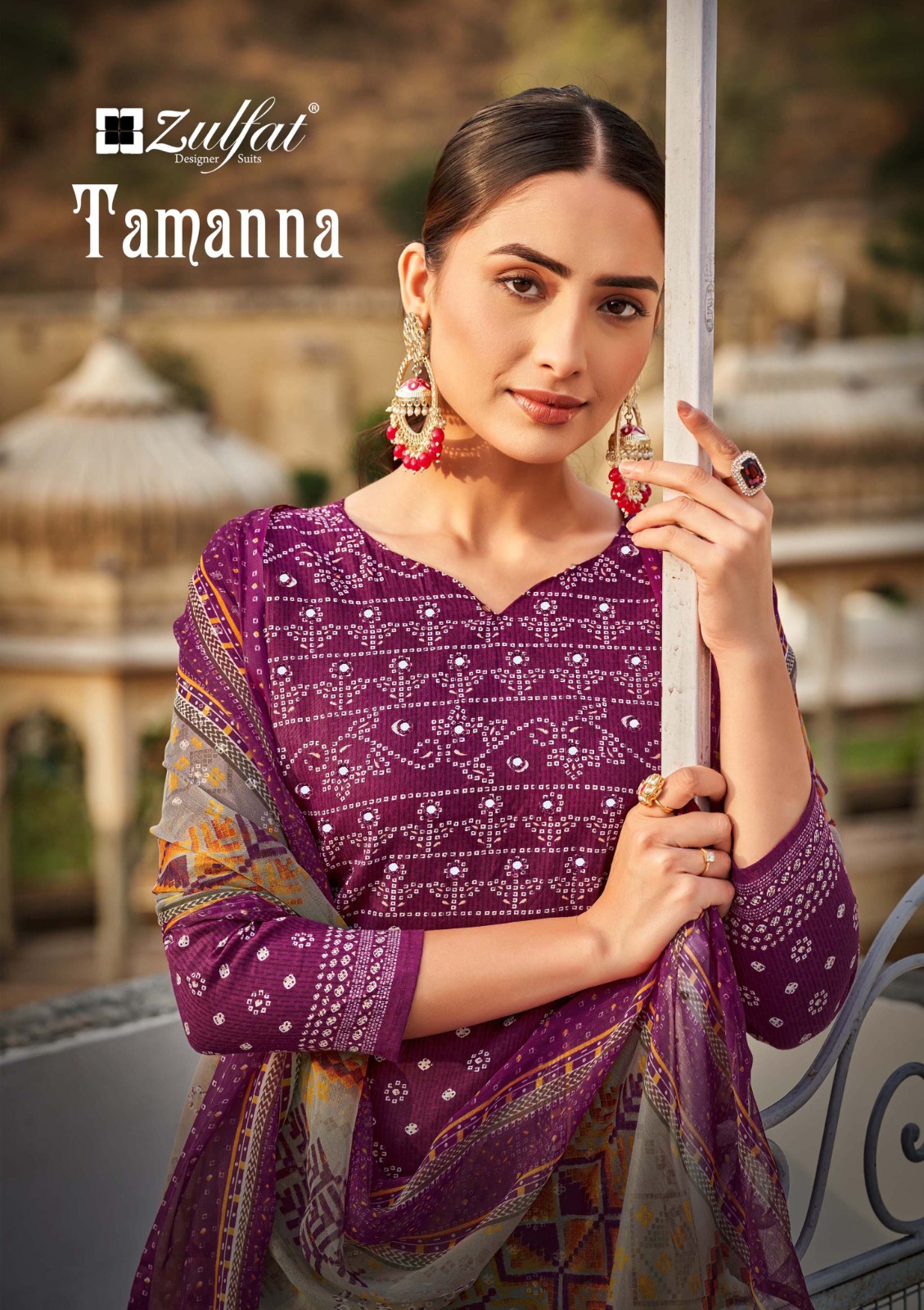 zulfat designer suit tamanna cotton regal look salwar suit catalog