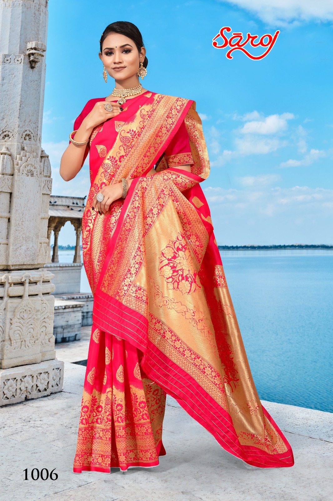saroj saree kaamya 1 soft silk new and modern style saree catalog