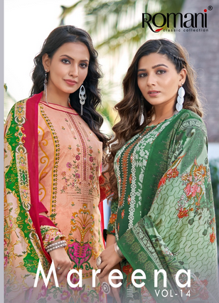 romani mareena vol m 14 cotton exclusive print salwar suit catalog