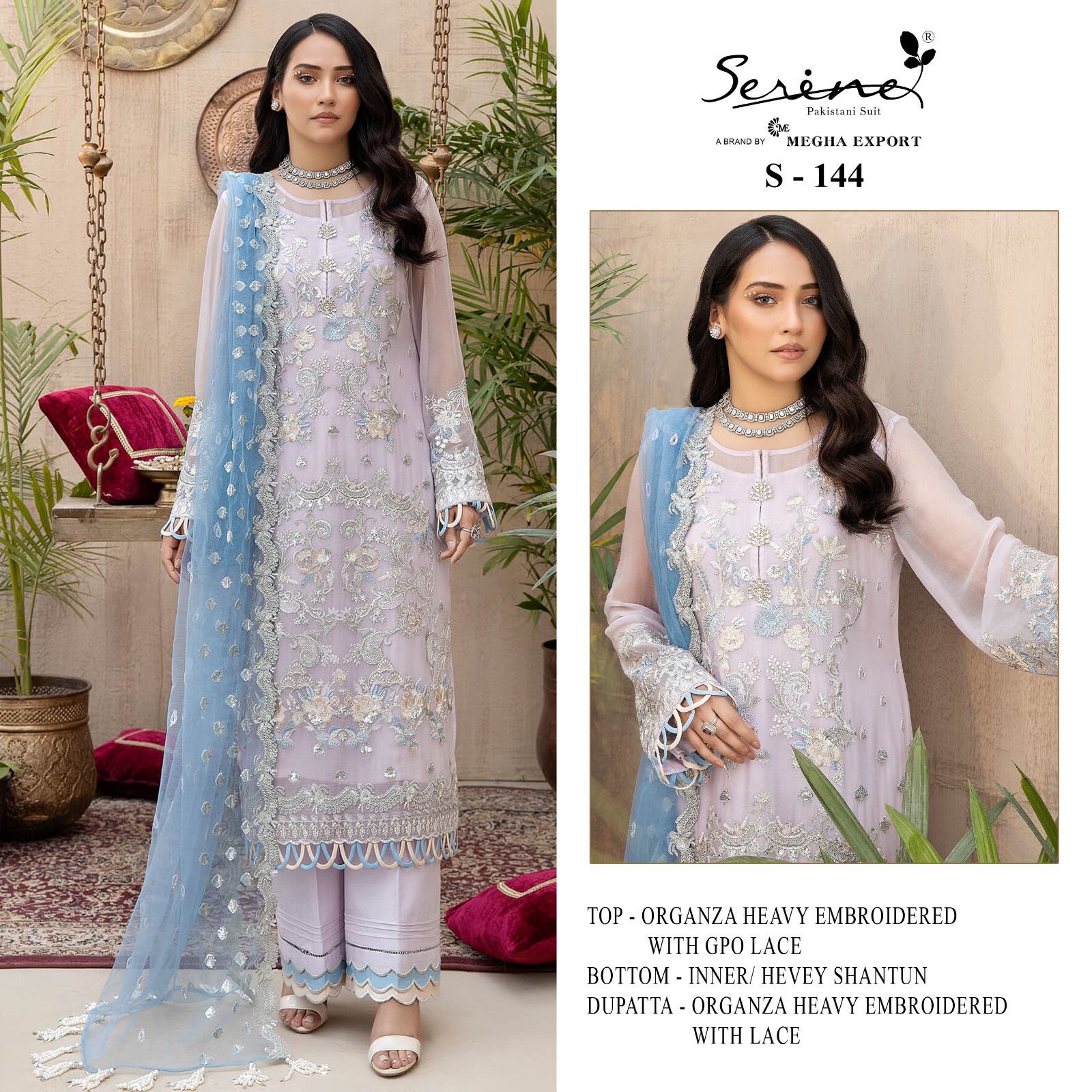 serine Megha Exports serine s 144 organza decent look salwar suit single