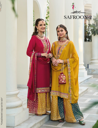 eba lifestyle safroon vol 2 chinon exclusive look salwar suit catalog