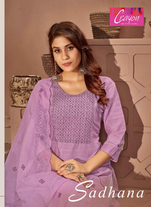 kajree fashion sadhana fancy decent embroidery look top bottom with dupatta catalog