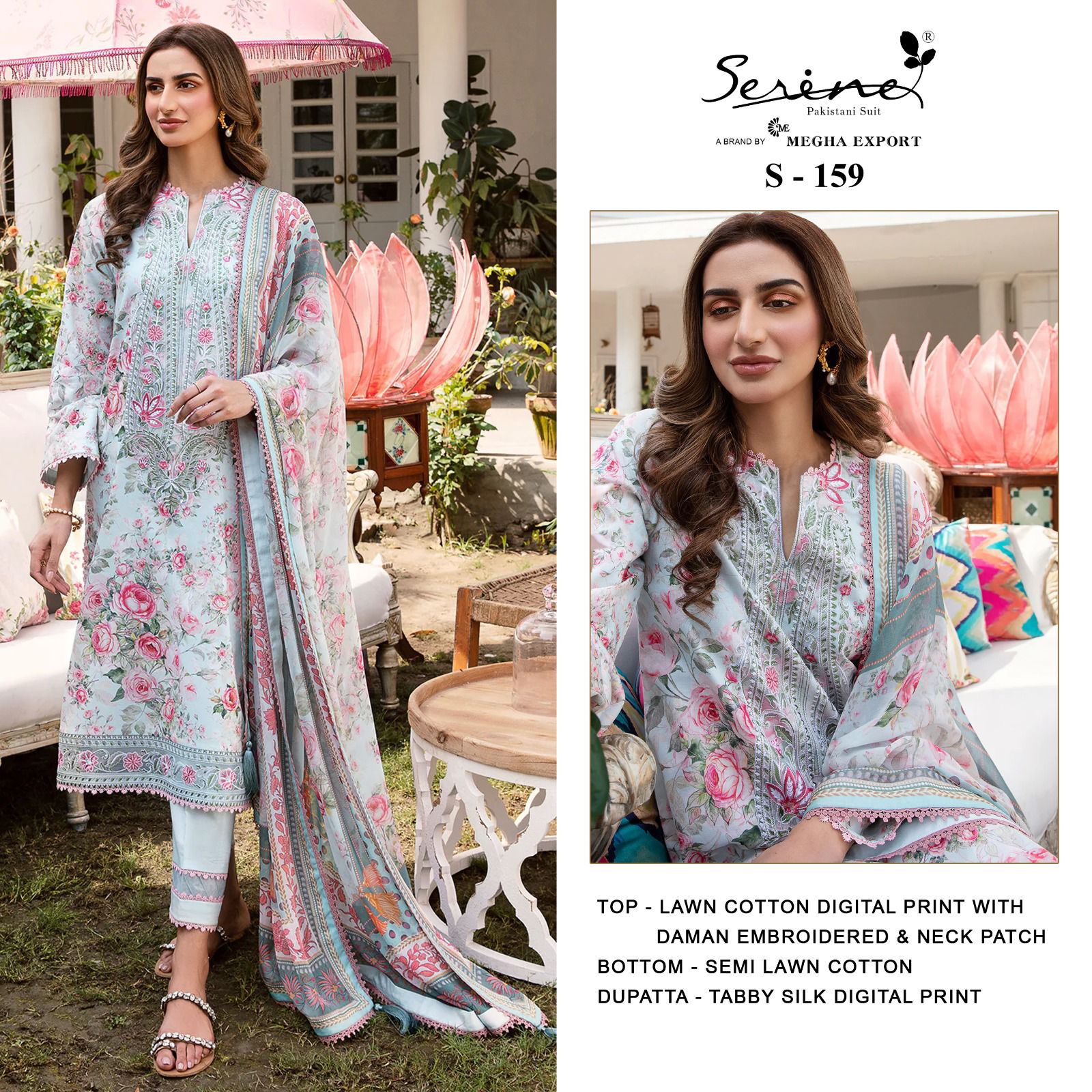 serine serine d no s 159 cotton decent look salwar suit single