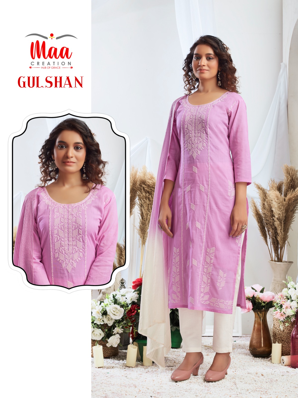 maa creation gulshan cotton decent look kurti pant with dupatta kurti size set