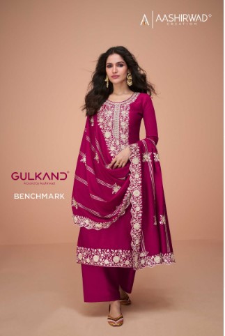 aashirwad creation benchmark  silk catchy look salwar suit catalog