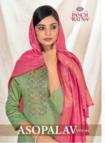 panch ratna asopalav vol 4 jam silk elegant salwar suit catalog