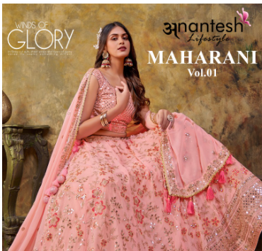 anantesh lifestyle maharani vol 1 georgette innovative look lehngha catalog