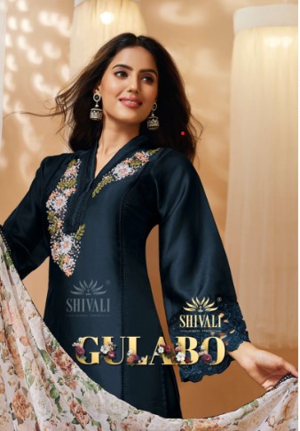 shivali gulaabo fancy new and modrn look kurti catalog