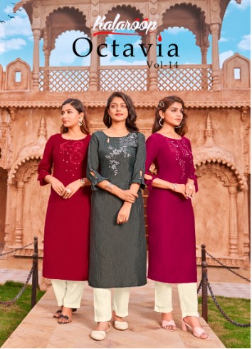 kalaroop bu kajree Octavia vol 14 parampara silk innovative look kurti catalog