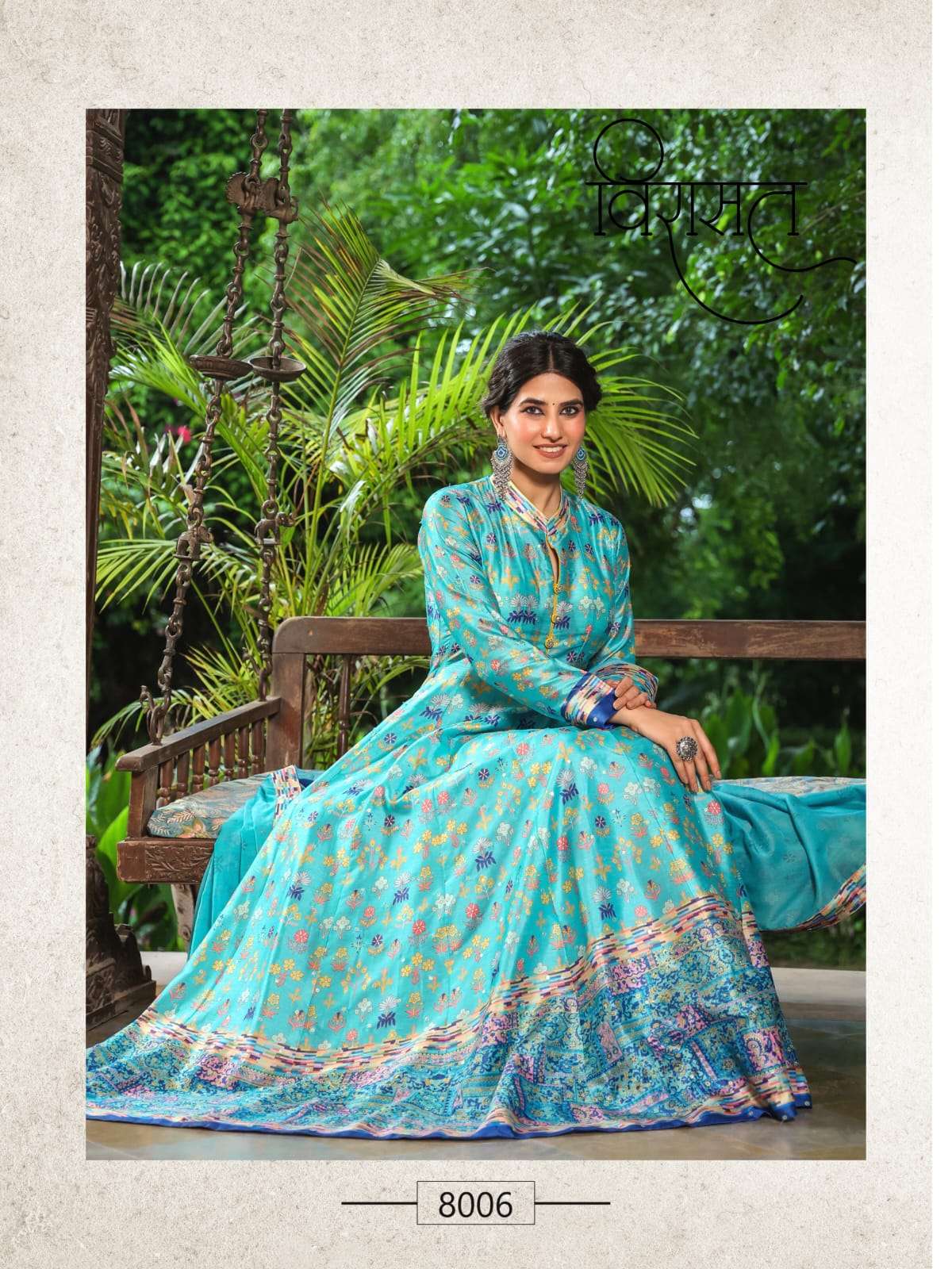 virasat flora killer silk festive look gown dupatta catalog