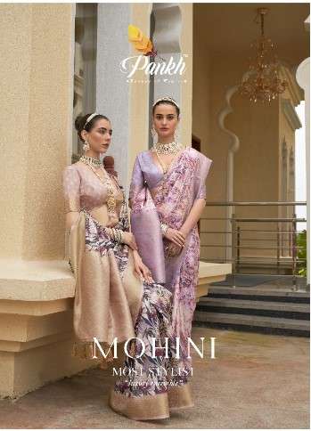 pink lotus pankh mohini beautiful look saree catalog