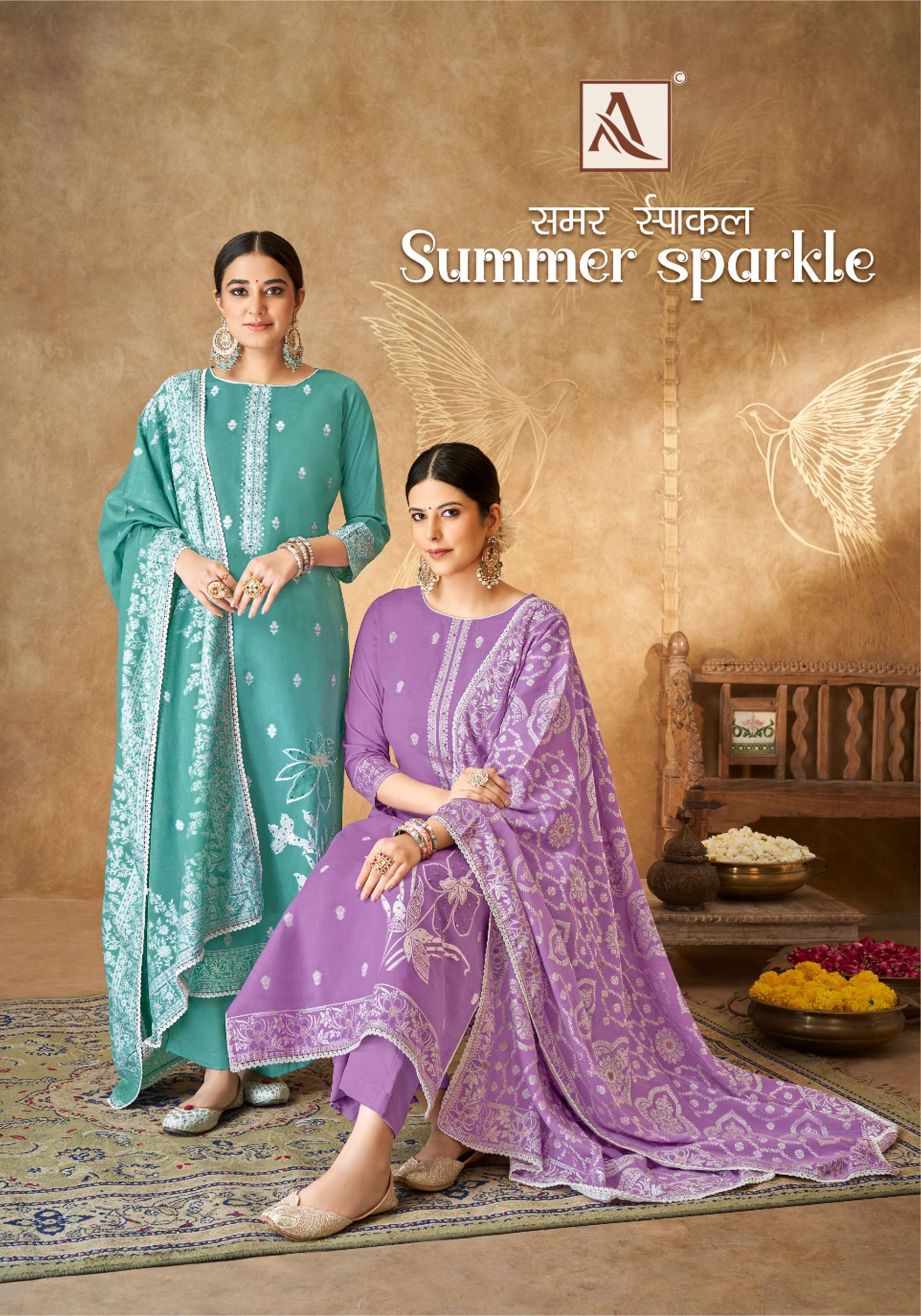 alok suit summer sparkle Premium cotton innovative look salwar suit catalog