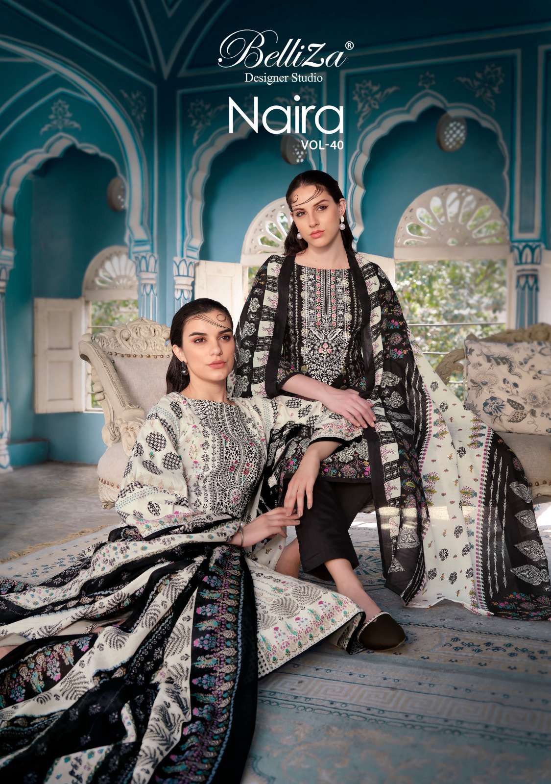 mumtaz arts naira vol 40 cotton exclusive print salwar suit catalog