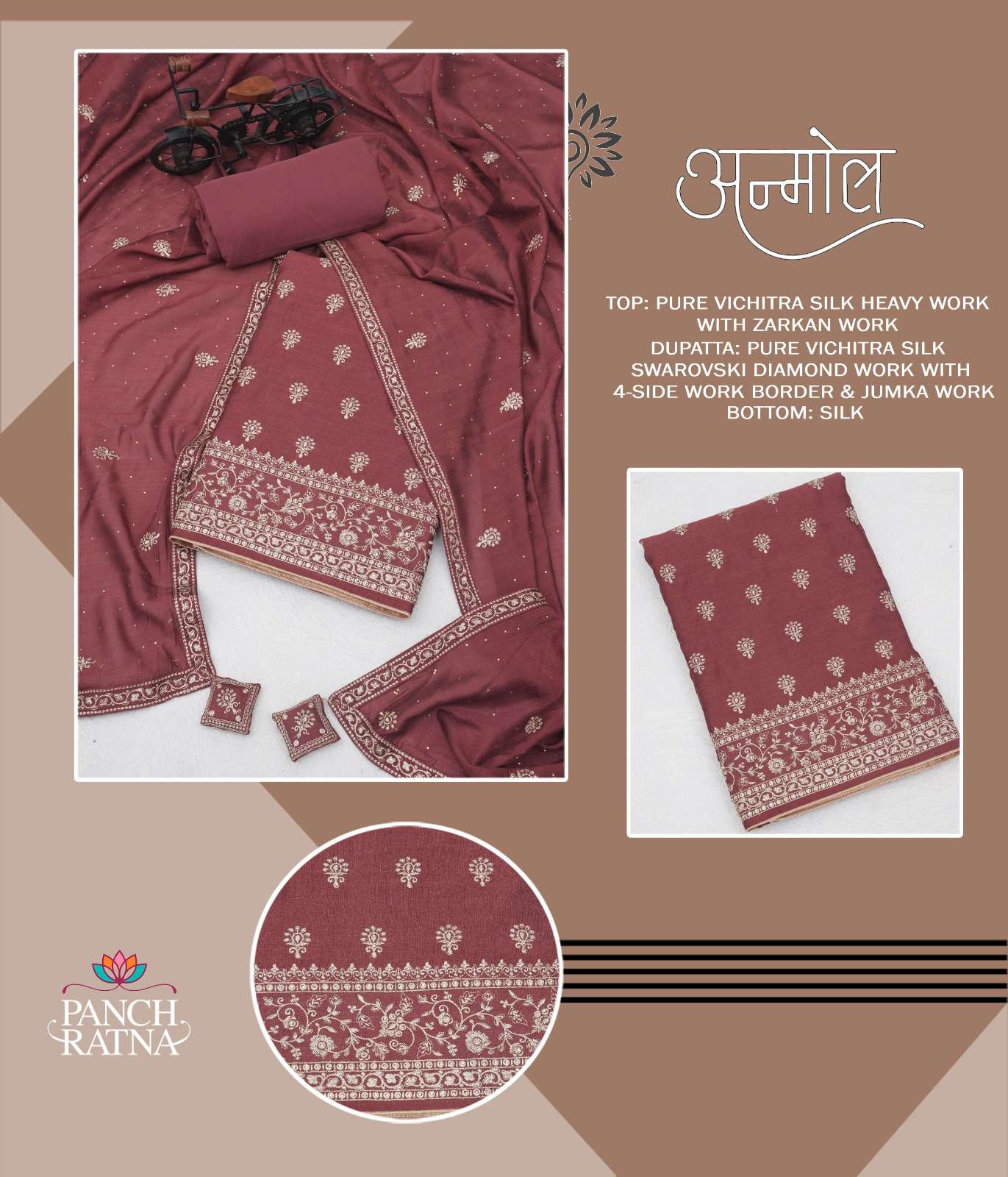 panch ratna anmol vichitra silk regal look salwar suit catalog