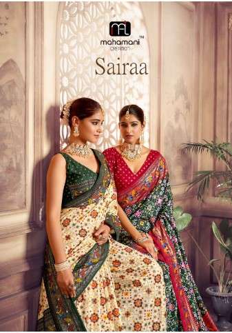 mahamani creation sairaa dola silk regal look saree catalog