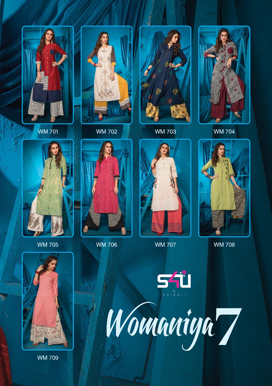 S4u by shivali womaniya 7 kurties and pallazo Catalog