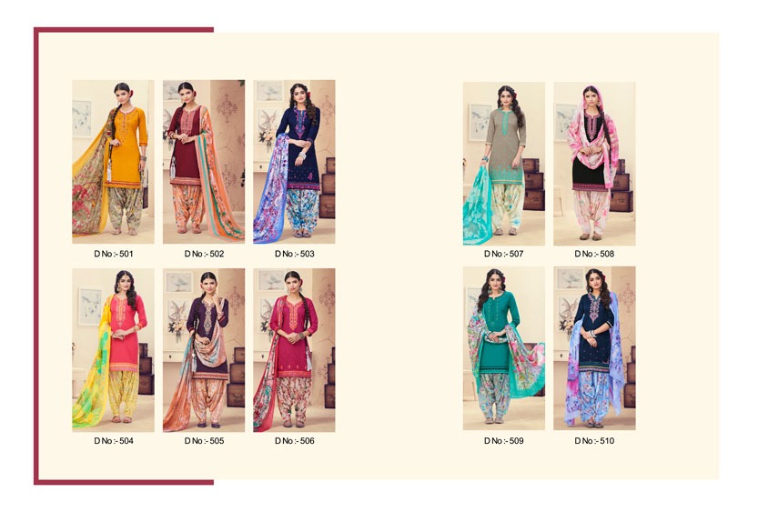 Kajree Fashion patiala express vol 4 suits collection