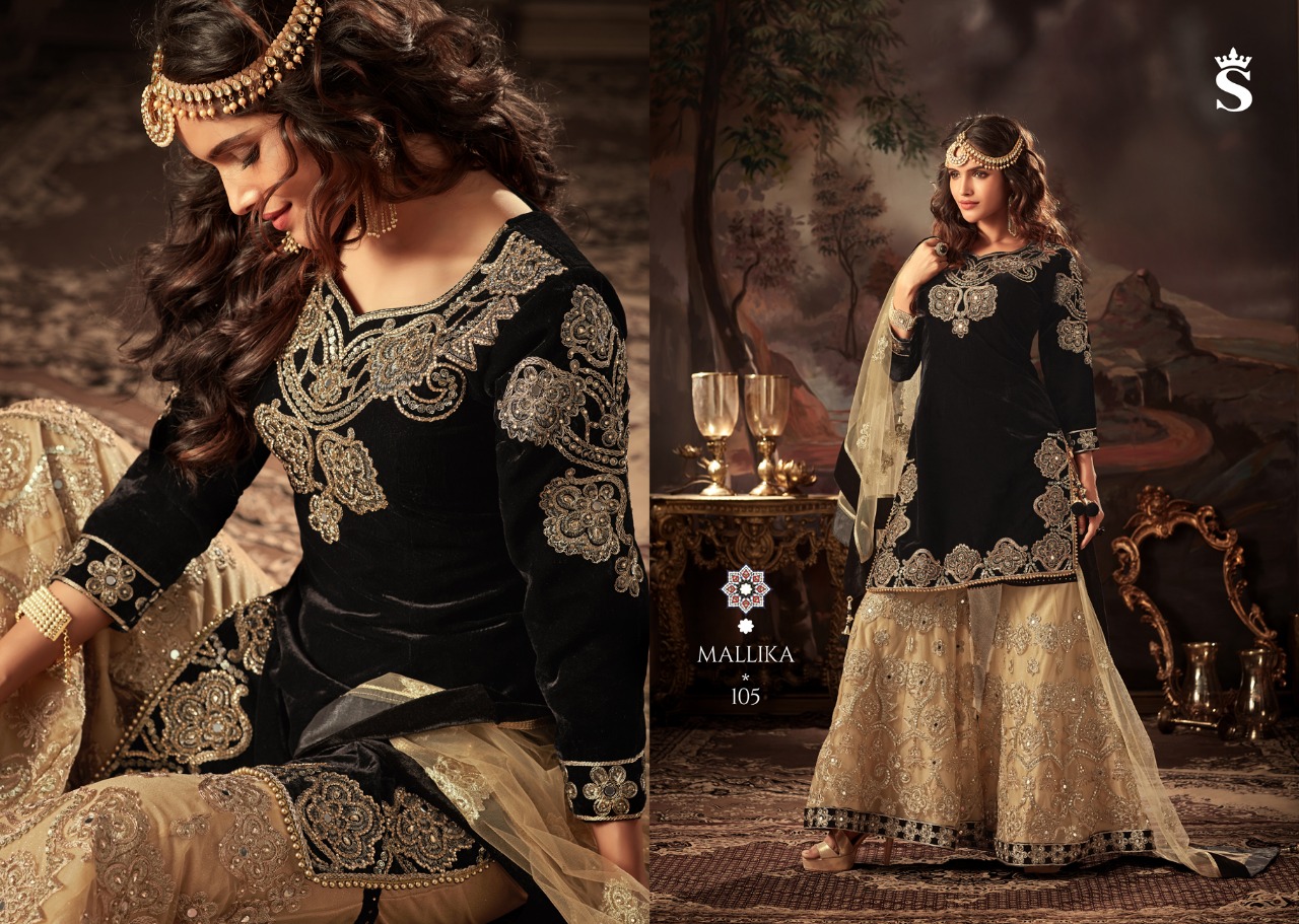 S4u By Shivali Mallika vol 1 ready made suits collection