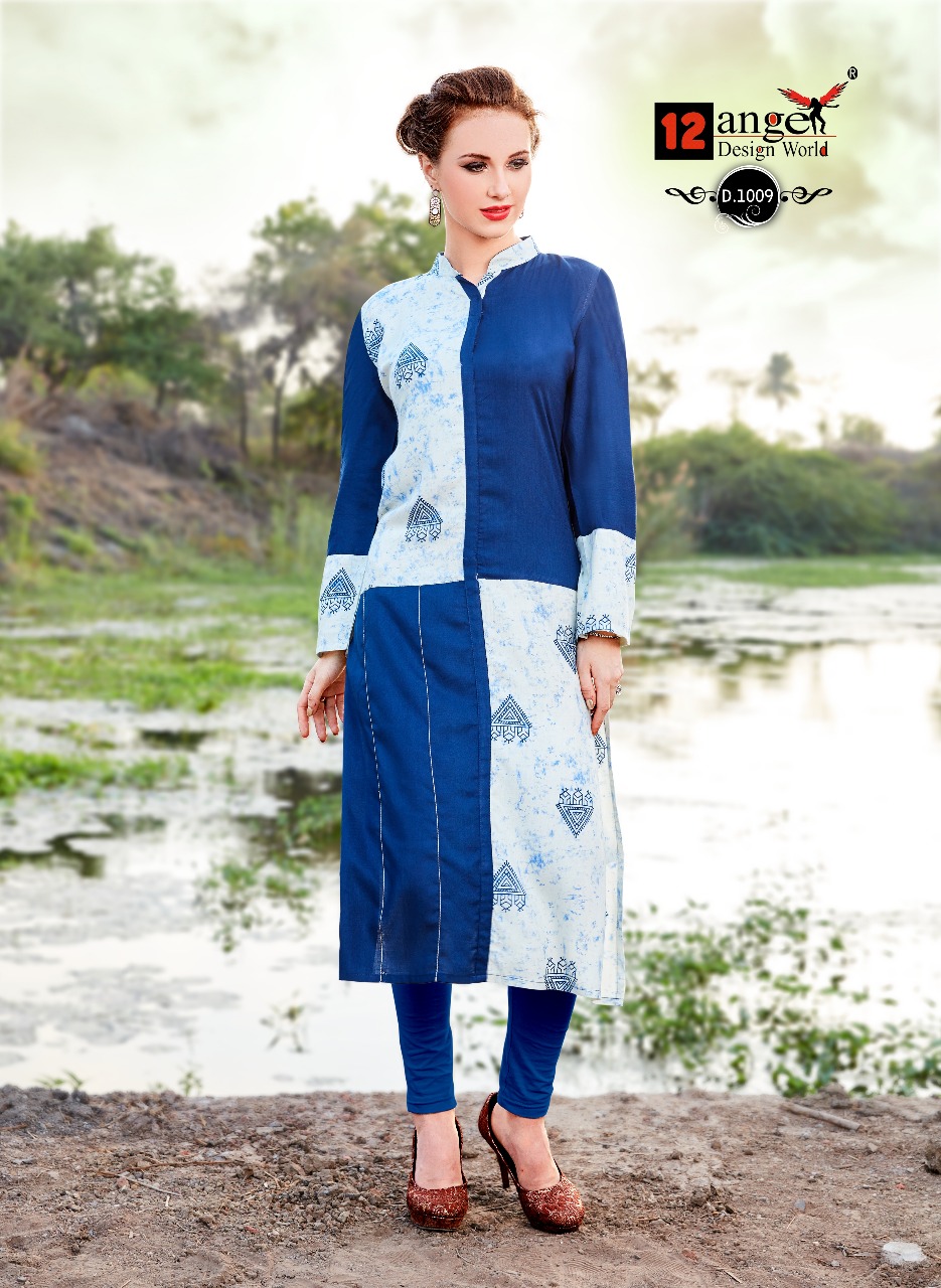 12 Angel design world presenting emily collection of casual long kurtis