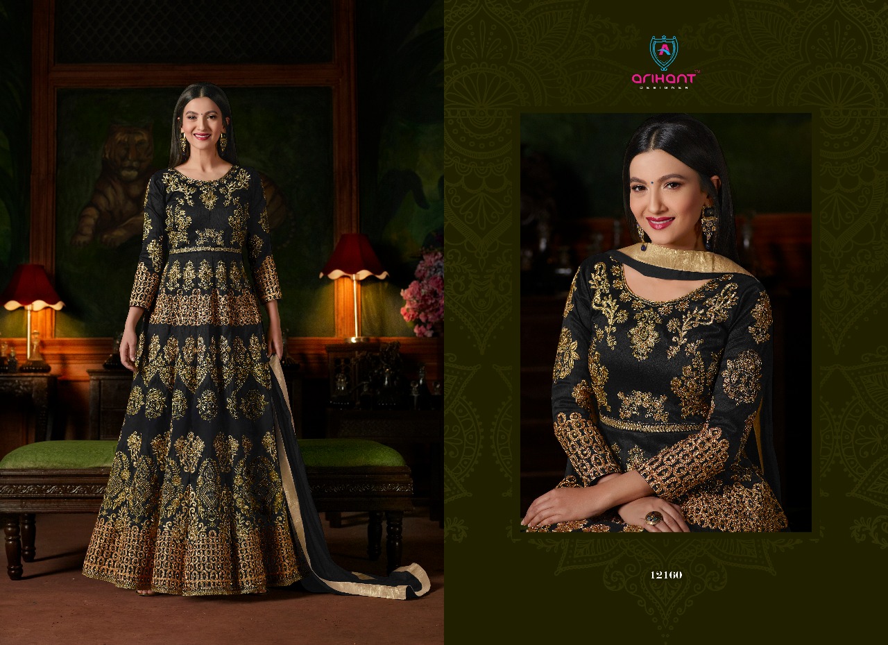 Arihant designer presents sashi vol 18 ramzan special Designer collection of gowns