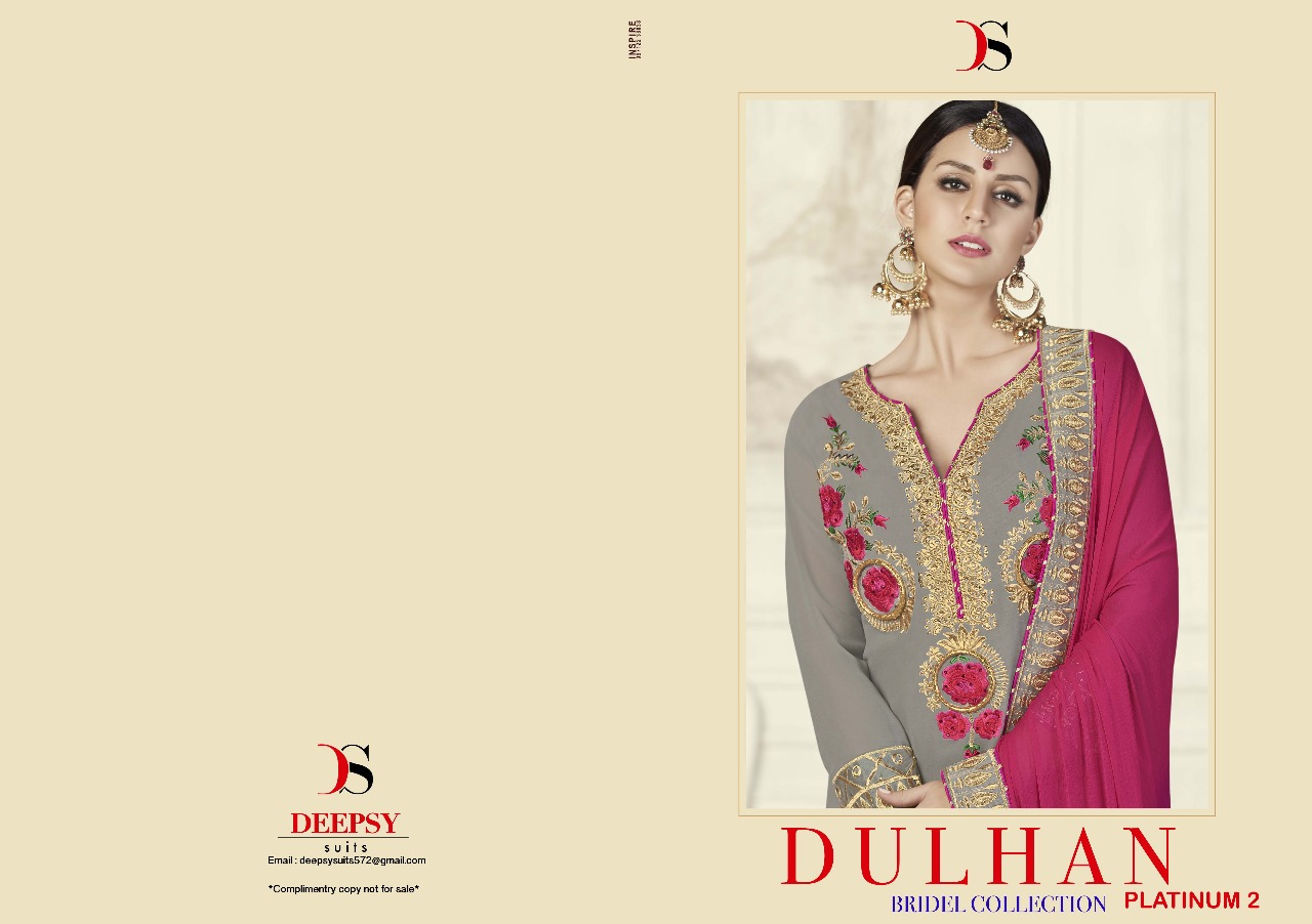 Deepsy suits launch dulhan Platinum 2 bridal collection concept of salwar kameez