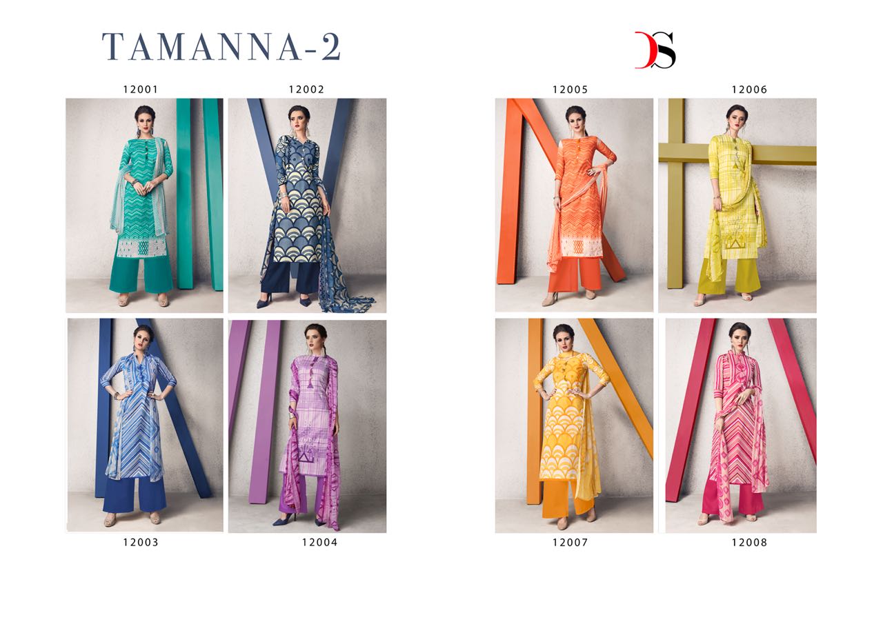 Deepsy suits launch tamana 2 exclusive collection of salwar kameez