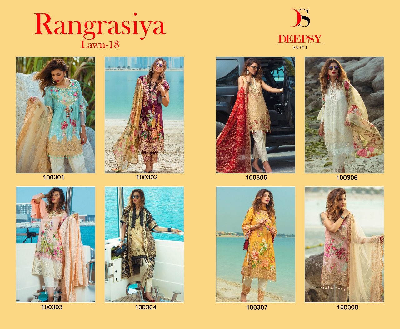 Deepsy suits presents rangrasiya lawn 18 cotton Printed wear salwar kameez concept