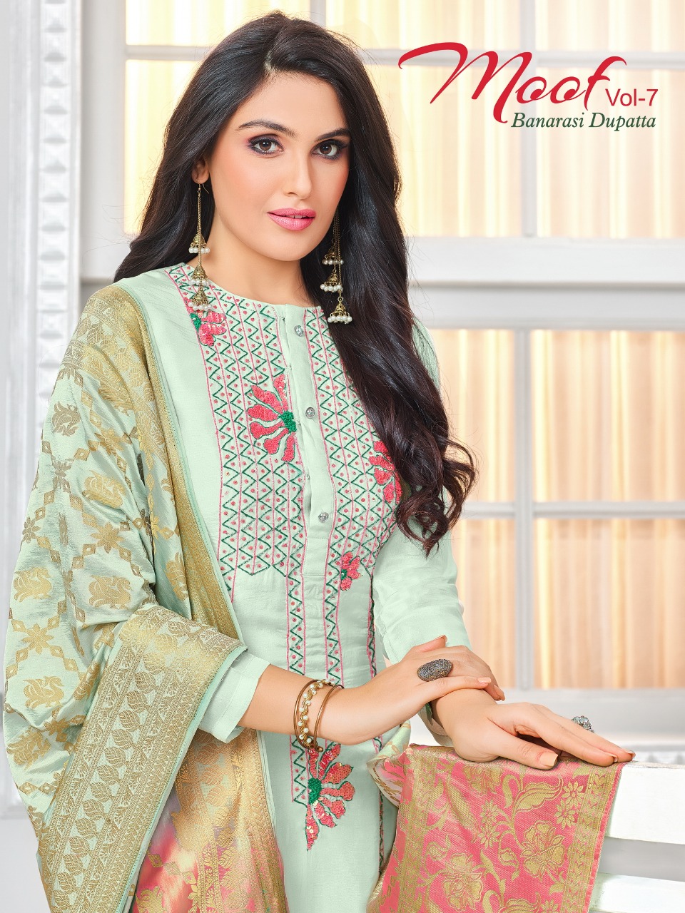 Moof fashion presents moof vol 7 festive banarasi special collection of salwar kameez