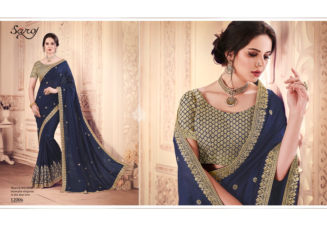 Saroj launch celebration beautiful fancy collection of sarees