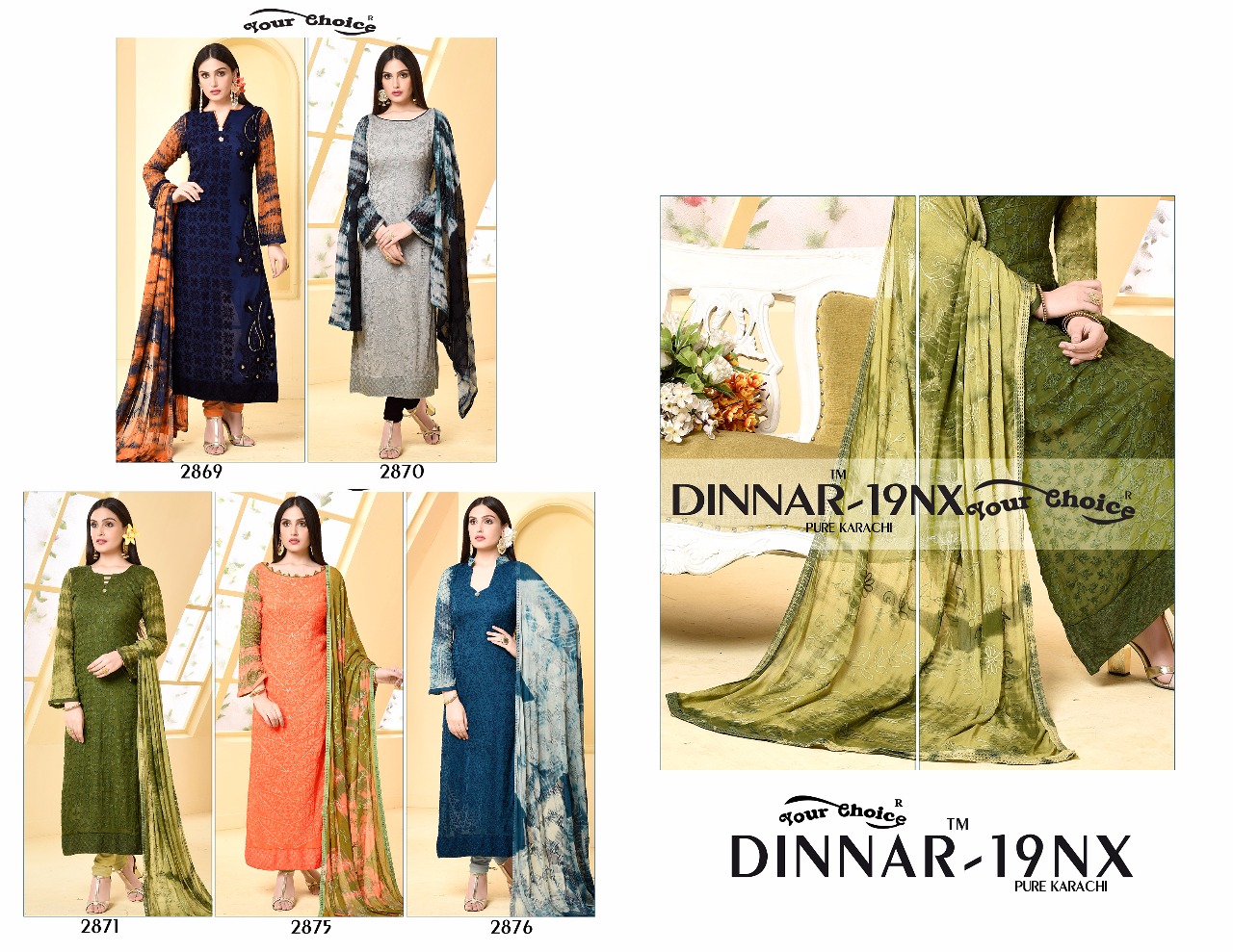 Your choice launching dinnar tM 19 nX casual wear salwar kameez