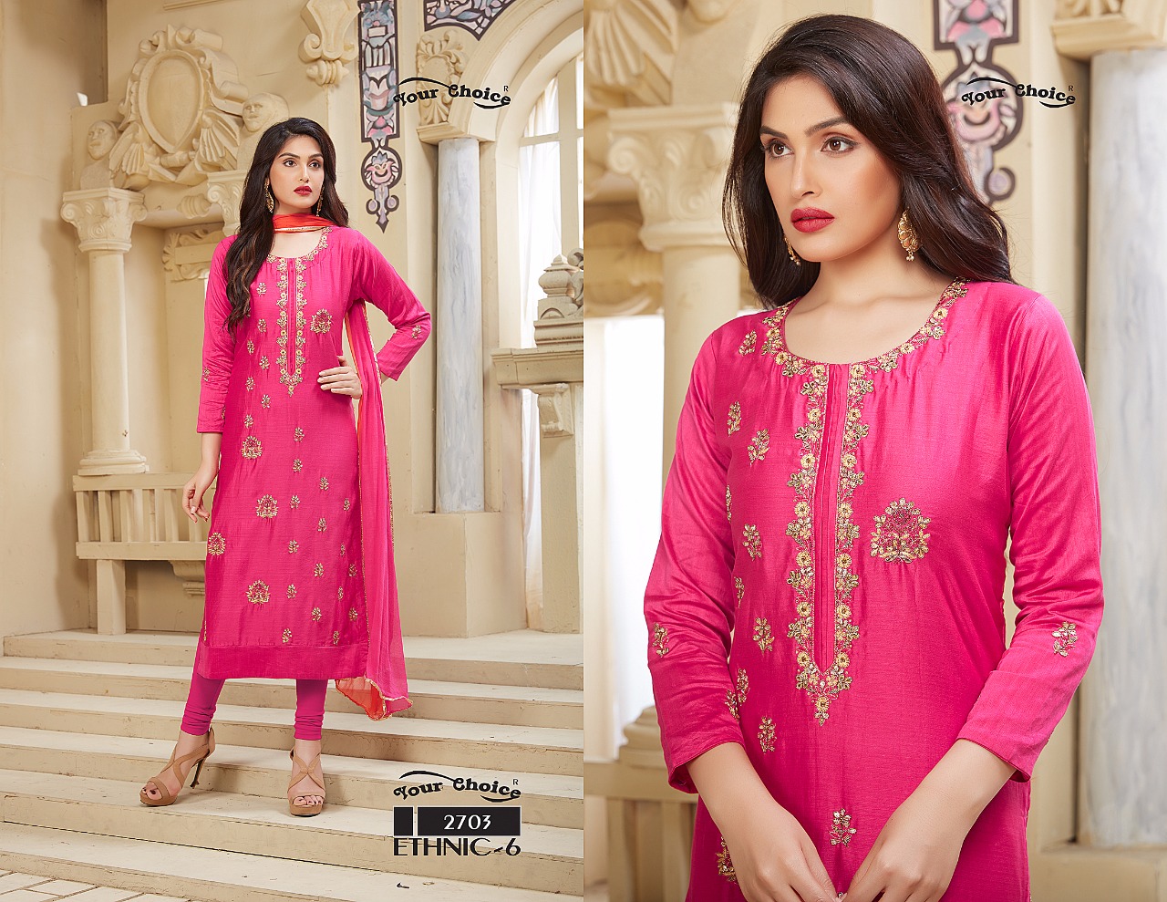 Your choice launching ethnic vol 6 Festive collection of salwar kameez