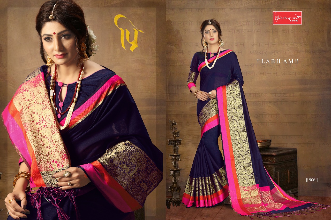 Ashapura sarees brings sparkle silk designer weaving pattern sarees concept