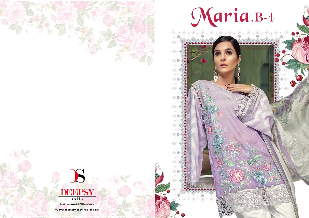 Deepsy suits presenting maria.B 4 Fancy collection of salwar kameez