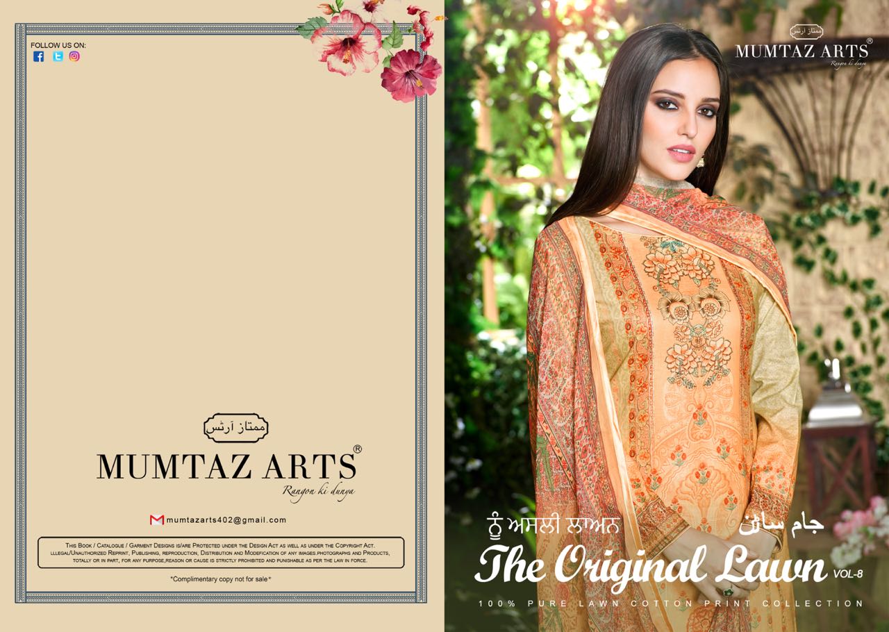 Mumtaz arts launching the original lawn vol 8 exclusive lawn cotton printed salwar kameez