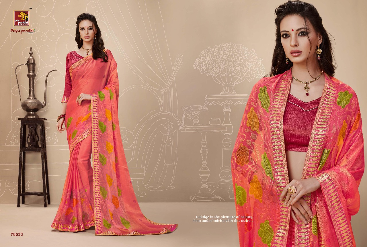 Priya paridhi presents ahiri brasso Fancy concept of sarees