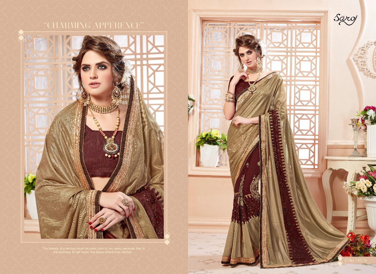Saroj presents sajawat 2 fancy collection of sarees