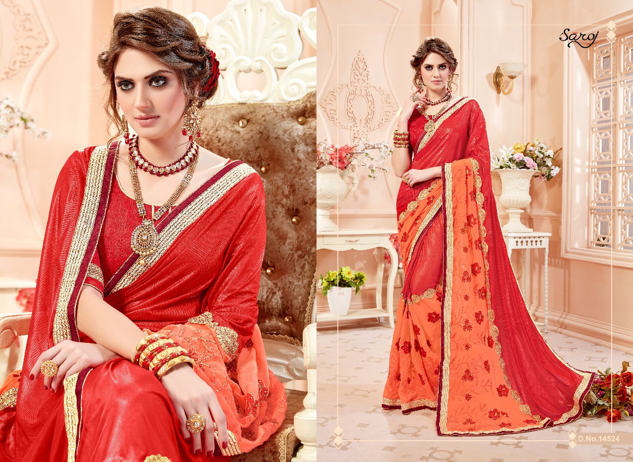 Saroj presents sajawat 2 fancy collection of sarees