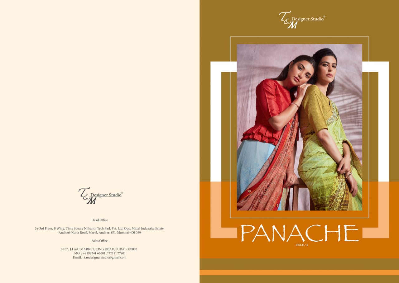 T and M designer presenting panache issue 12 fancy collection of sarees