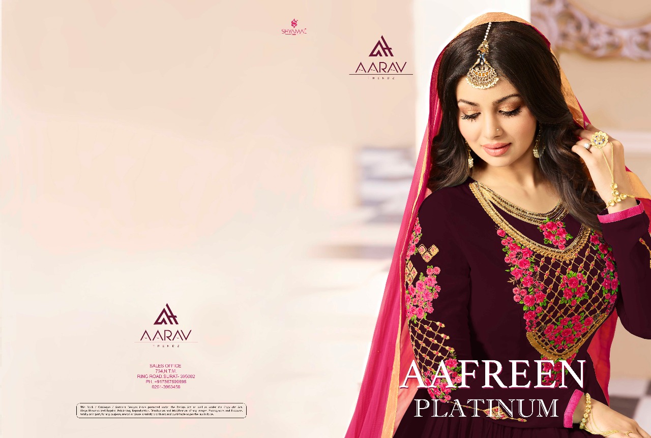 Aarav trendz presents aafreen platinum beautiful heavy concept salwar kameez