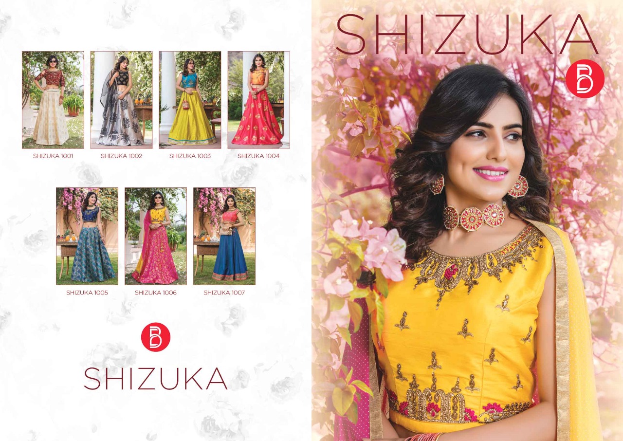 B Brand presents shizuka new trendy look Stylish lehngha concept