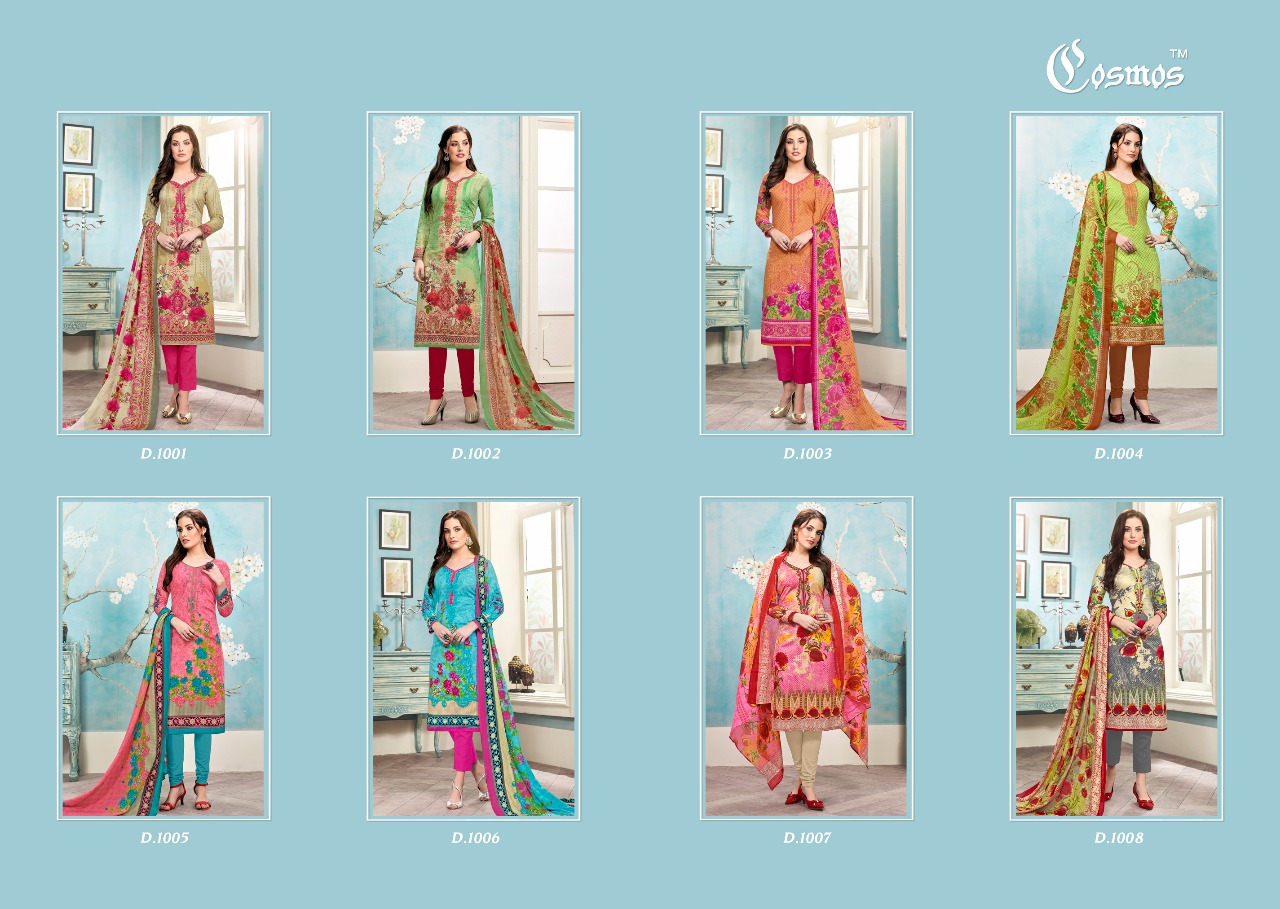 Cosmos fashion presents seher vol 1 Beautiful collection of printed salwar kameez