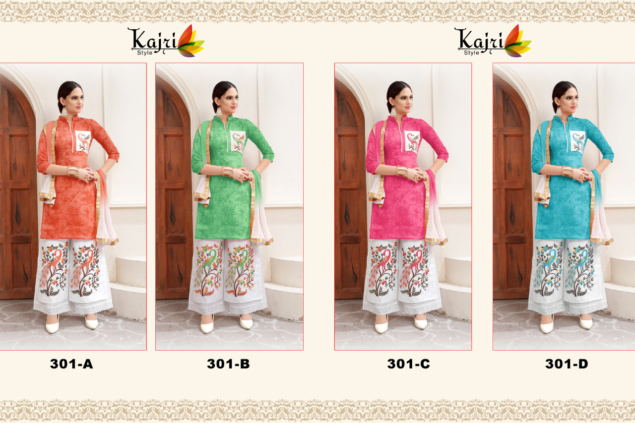 Kajri style presenting zia vol 1 Stylish concept of kurti with palazzos