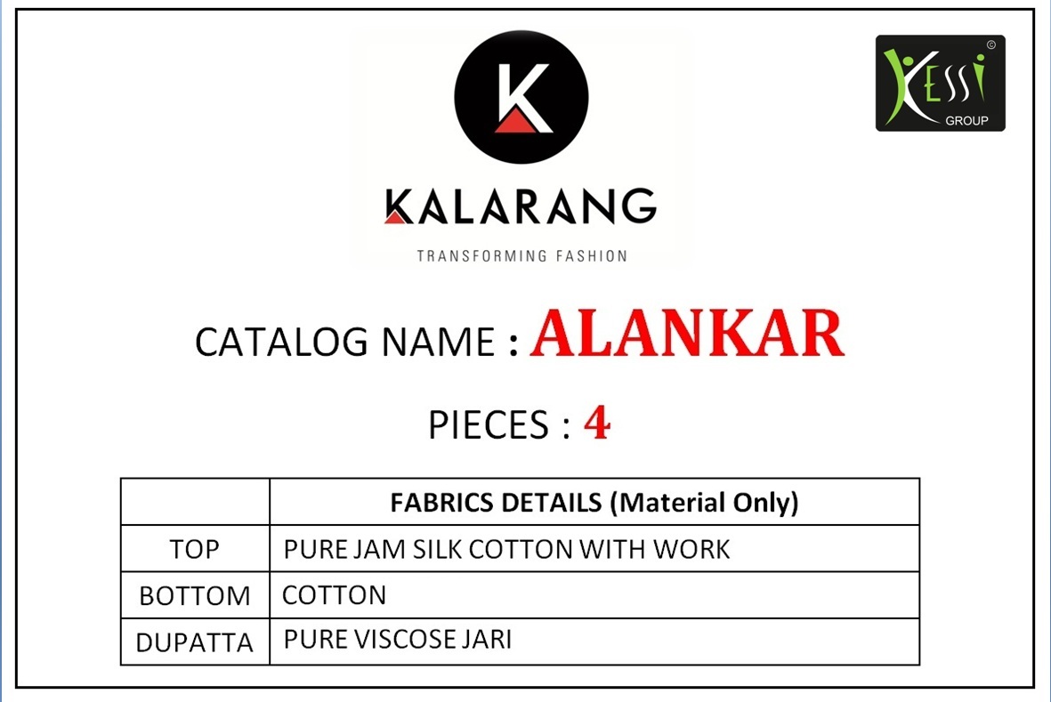 Kalarang creation presents alankar beautiful concept of salwar kameez