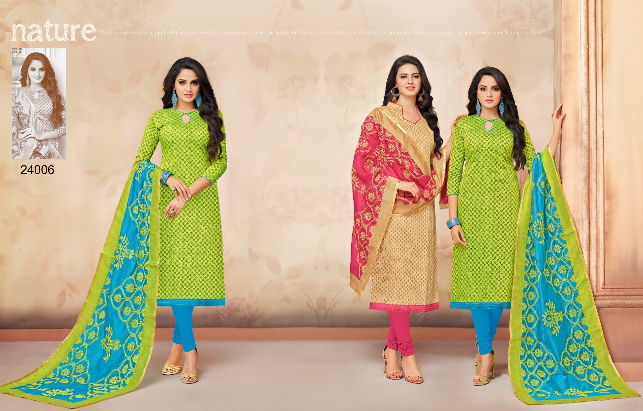 Kapil trendz presenting glorious casual wear collection of salwar kameez