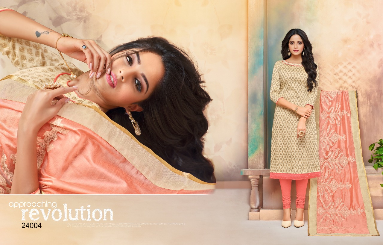 Kapil trendz presenting glorious casual wear collection of salwar kameez