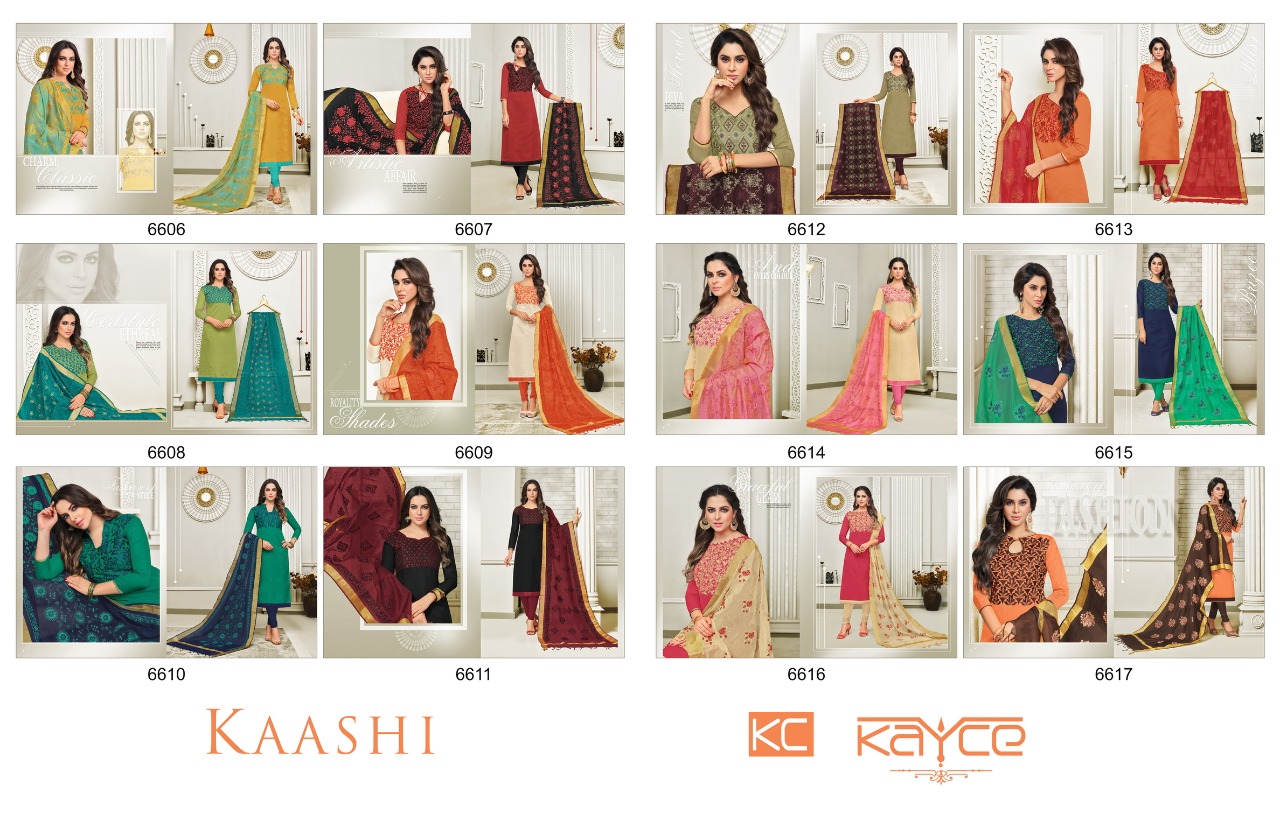 Kasmeera presents kaashi Exclusive collection of salwar kameez