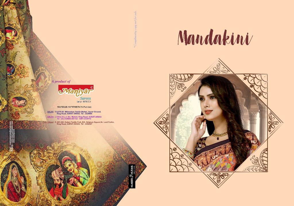 Maniyar sarees presenting Mandakini fancy concept sarees