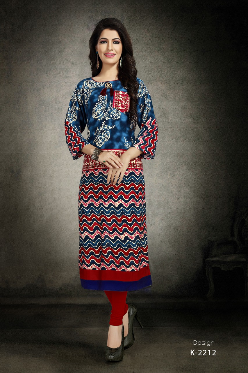 Parvati presents series k-2205 casual ready to wear kurtis concept
